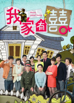 迪丽热巴，杨幂换脸800mb